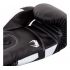 Боксерские перчатки  VENUM ELITE BOXING GLOVES - BLACK/WHITE Боксерские перчатки  VENUM ELITE BOXING GLOVES - BLACK/WHITE